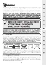 Preview for 25 page of Naterial ATHENA 2024R09P01-0237 Instruction Manual