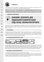 Preview for 22 page of Naterial LAS VEGAS 2021R09P07-0048 Assembly, Use, Maintenance Manual