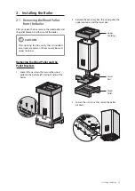 Предварительный просмотр 15 страницы Navien NFC-250/175H Installation Manual
