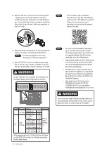 Предварительный просмотр 124 страницы Navien NHB H Series Installation And Operation Manual