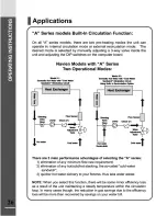 Preview for 26 page of Navien NR-180A Owner'S Operation Manual