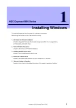 Preview for 9 page of NEC Express5800/R120i-2M Installation Manual