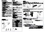 Предварительный просмотр 6 страницы NEC N8141-75F Startup Manual