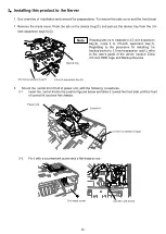 Preview for 15 page of NEC N8181-153 User Manual