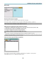 Preview for 541 page of NEC NP2000 User Manual