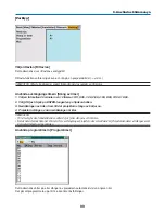 Preview for 829 page of NEC NP2000 User Manual