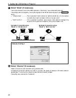 Preview for 966 page of NEC NP2000 User Manual