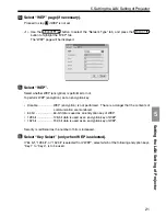 Preview for 967 page of NEC NP2000 User Manual