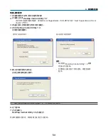 Preview for 1050 page of NEC NP2000 User Manual