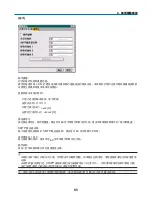 Preview for 1091 page of NEC NP2000 User Manual