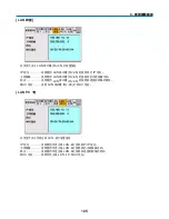 Preview for 1101 page of NEC NP2000 User Manual