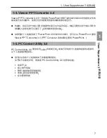 Preview for 1136 page of NEC NP2000 User Manual