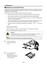 Предварительный просмотр 125 страницы NEC NP4100WJ User Manual