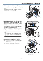 Preview for 181 page of NEC PA1705UL-W Installation Manual