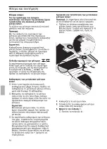 Preview for 84 page of NEFF D 99T5N0 Operating And Installation Instructions