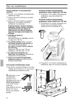 Preview for 90 page of NEFF D 99T5N0 Operating And Installation Instructions