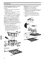 Preview for 92 page of NEFF D 99T5N0 Operating And Installation Instructions