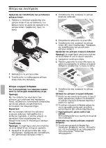 Preview for 72 page of NEFF D96M6 Series Operating And Installation Instructions