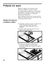 Preview for 98 page of NEFF N64K40N0 Operating Instructions Manual