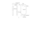 Предварительный просмотр 25 страницы Neoi 958 User Manual Android/Nimics System