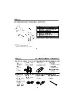 Предварительный просмотр 23 страницы O.S. engine MAX-10LA Instruction Manual