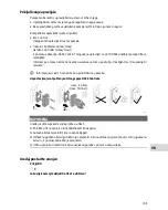 Предварительный просмотр 103 страницы Oase AquaMax Eco Expert 21000 Commissioning