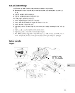 Preview for 101 page of Oase AquaMax Eco Premium 4000 Commisioning Manual