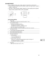 Предварительный просмотр 123 страницы Oase AquaMax Eco Twin 20000 Manual