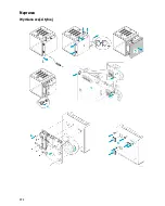 Предварительный просмотр 292 страницы Oase biOrb EARTH Operating Instructions Manual