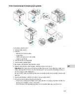 Preview for 387 page of Oase biOrb EARTH Operating Instructions Manual