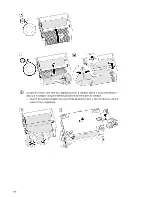 Предварительный просмотр 104 страницы Oase ProfiClear Premium Fleece 500 Operating Instructions Manual