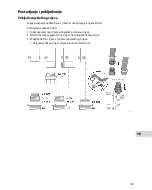 Предварительный просмотр 149 страницы Oase ProMax MudDrain 25000 Operating Instructions Manual