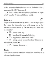 Preview for 45 page of Obreey Pocketbook Basic 611 User Manual