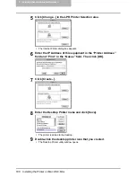 Предварительный просмотр 182 страницы Oce im5530 Printing Manual