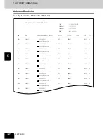 Предварительный просмотр 166 страницы Oce im5530 User Functions Manual