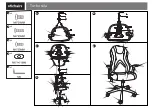 Предварительный просмотр 2 страницы ofichairs Turbo Manual