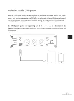 Предварительный просмотр 71 страницы Oglo# SB120 User Manual