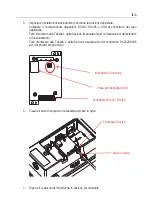 Preview for 77 page of OHAUS D52 Instruction Manual