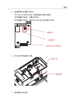 Preview for 95 page of OHAUS D52 Instruction Manual