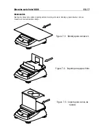 Preview for 39 page of OHAUS Valor 3000 Instruction Manual