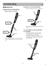 Preview for 67 page of Ohyama IC-SLDCP6 User Manual