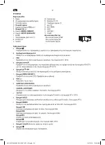 Preview for 20 page of OK. OLE 24450-B User Manual