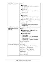 Preview for 179 page of Oki C130n Guías Del Usuario Manual