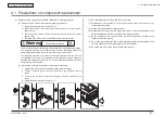 Предварительный просмотр 62 страницы Oki C710 Maintenance Manual