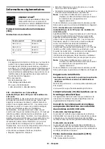 Предварительный просмотр 12 страницы Oki C942 Manual