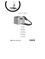 Oki HCT-1000 User Manual preview