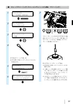 Предварительный просмотр 20 страницы Oki IP-5630 Quick Reference Manual