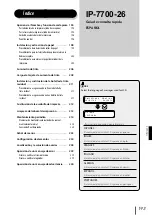 Предварительный просмотр 194 страницы Oki IP-7700-26 Quick Reference Manual