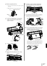 Предварительный просмотр 248 страницы Oki IP-7700-26 Quick Reference Manual