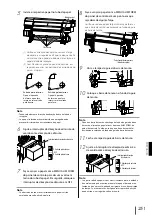 Предварительный просмотр 252 страницы Oki IP-7700-26 Quick Reference Manual